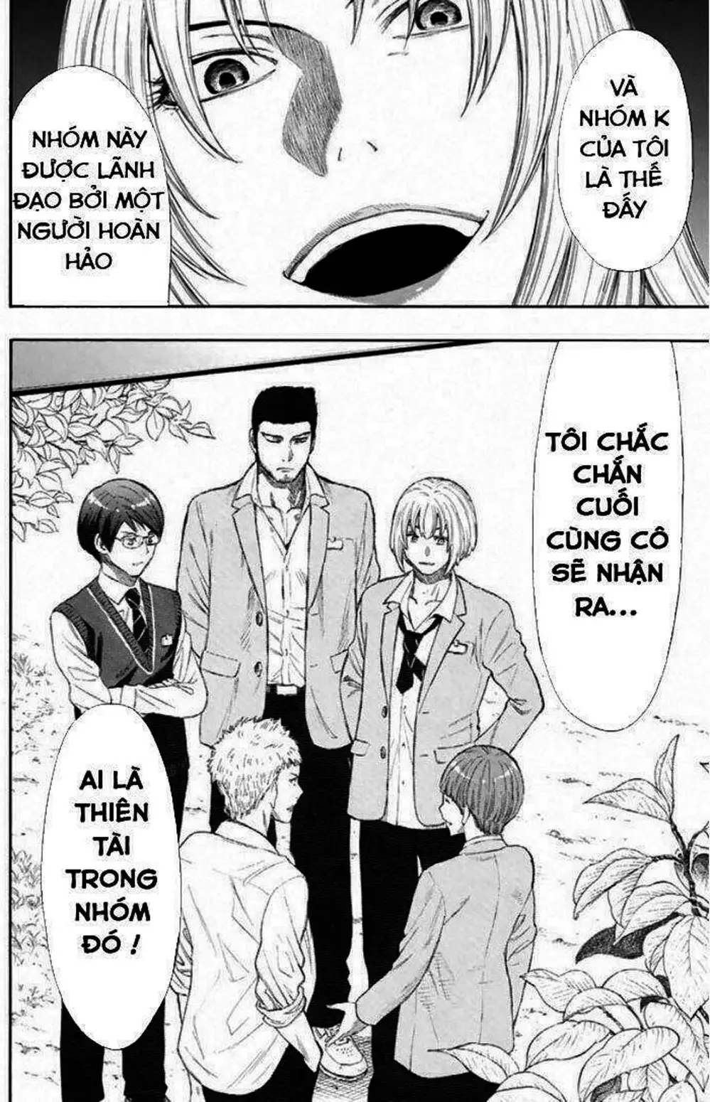 Truyện Tranh Trò Chơi Tình Bạn - Tomodachi Game trang 2