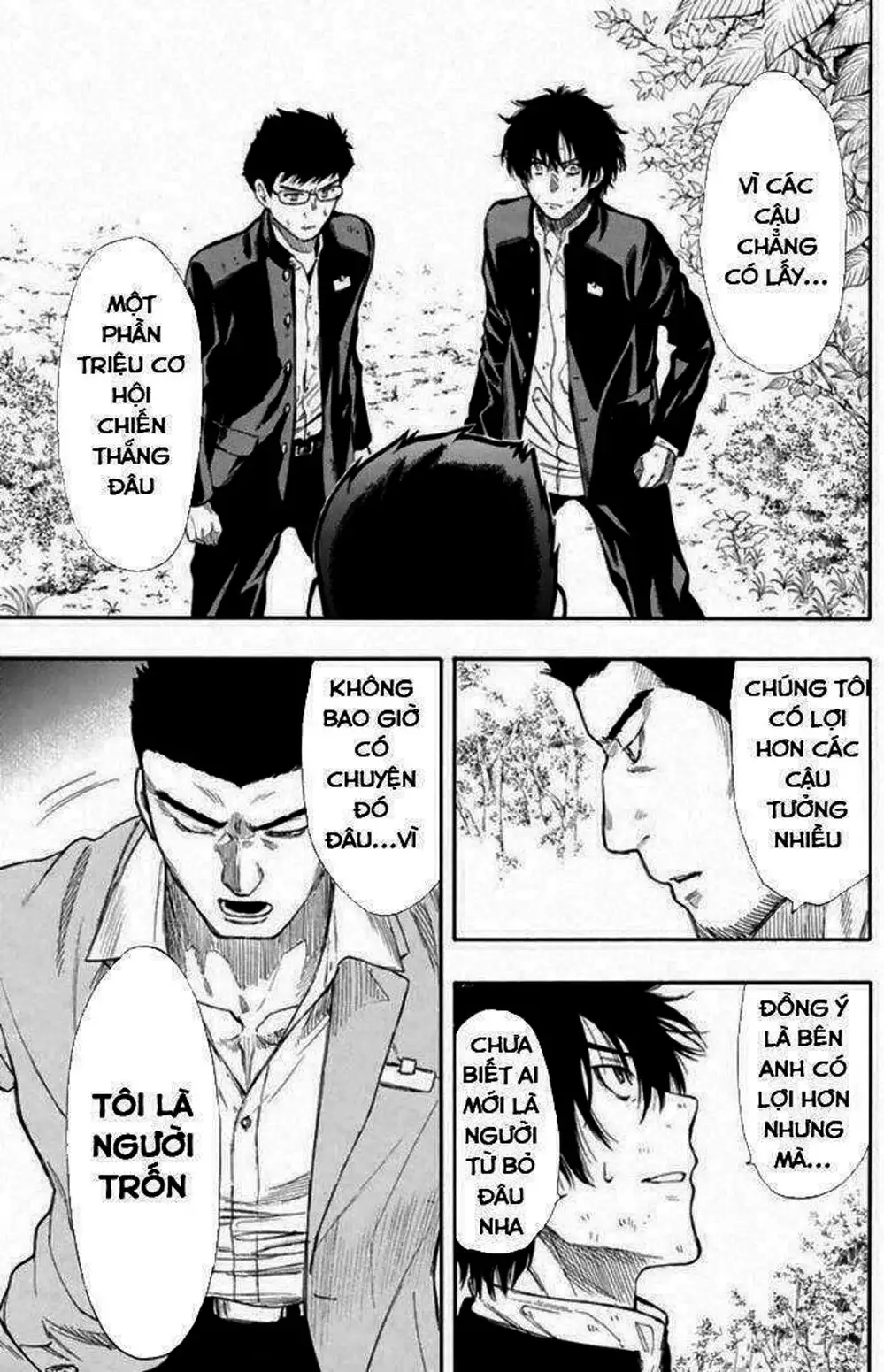 Truyện Tranh Trò Chơi Tình Bạn - Tomodachi Game trang 2