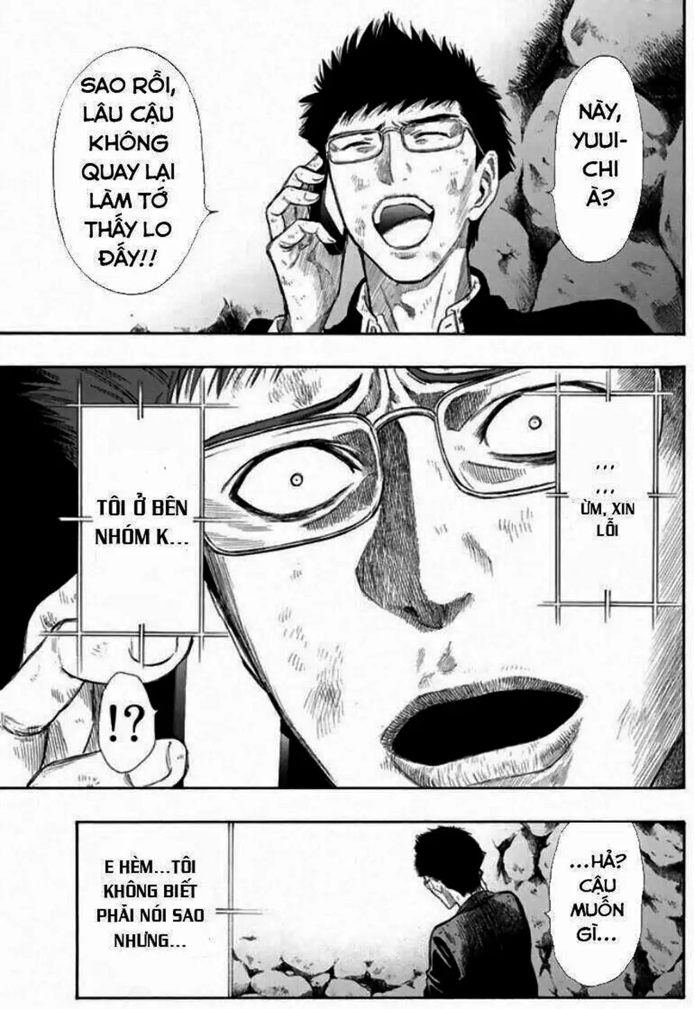 Truyện Tranh Trò Chơi Tình Bạn - Tomodachi Game trang 2