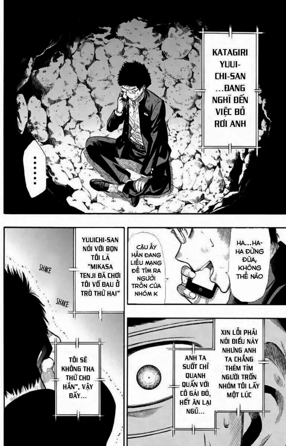 Truyện Tranh Trò Chơi Tình Bạn - Tomodachi Game trang 2