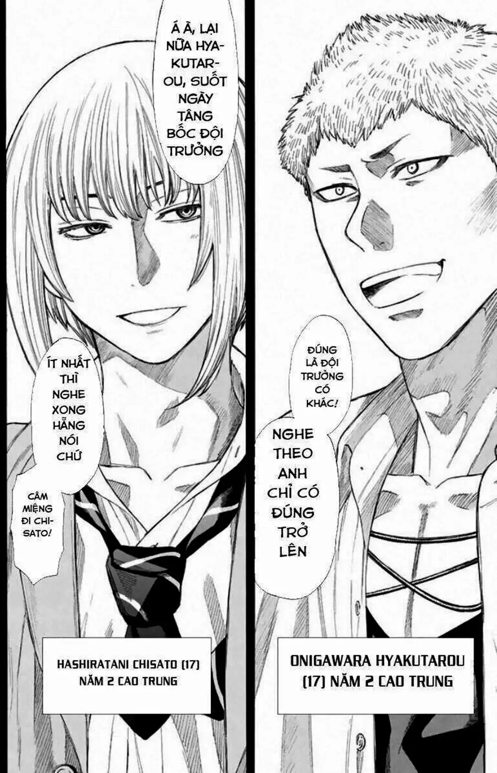 Truyện Tranh Trò Chơi Tình Bạn - Tomodachi Game trang 2