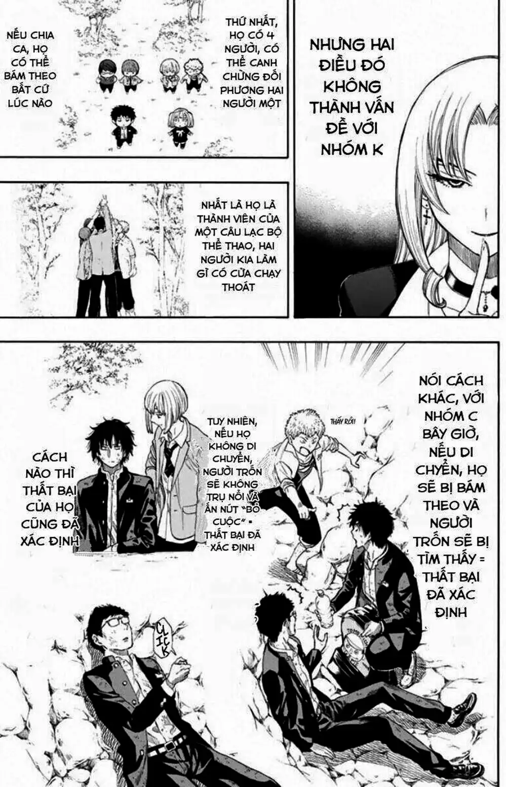 Truyện Tranh Trò Chơi Tình Bạn - Tomodachi Game trang 2