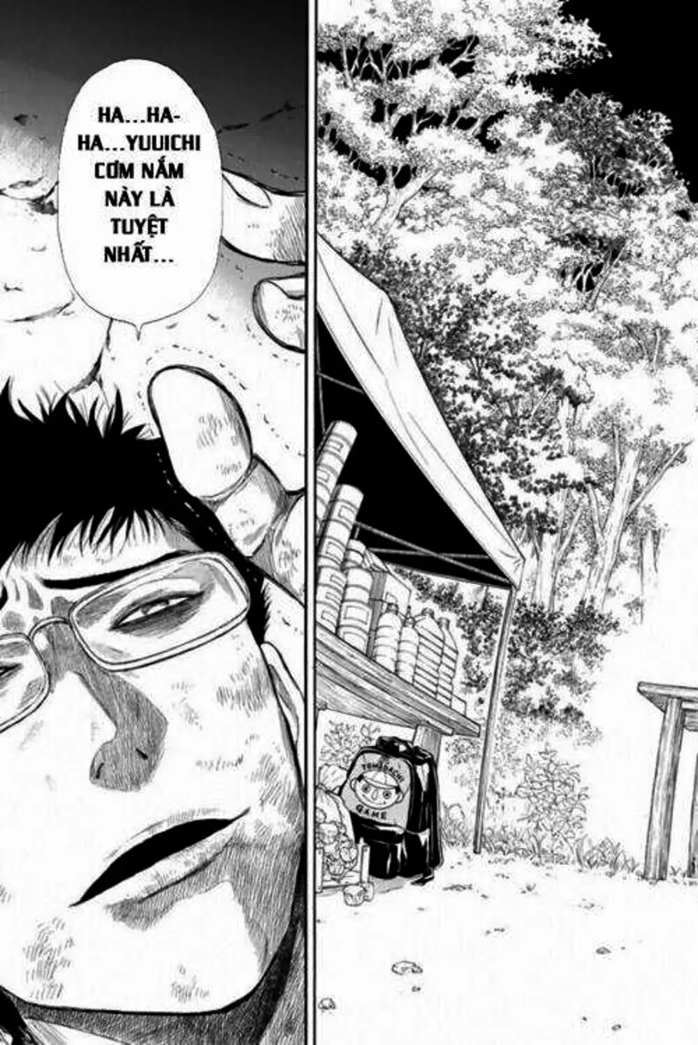 Truyện Tranh Trò Chơi Tình Bạn - Tomodachi Game trang 2