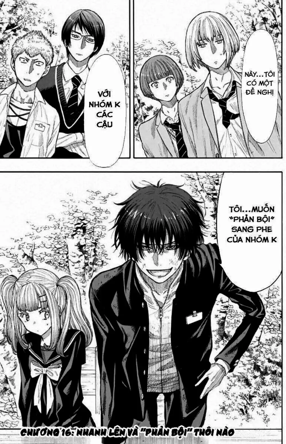 Truyện Tranh Trò Chơi Tình Bạn - Tomodachi Game trang 2