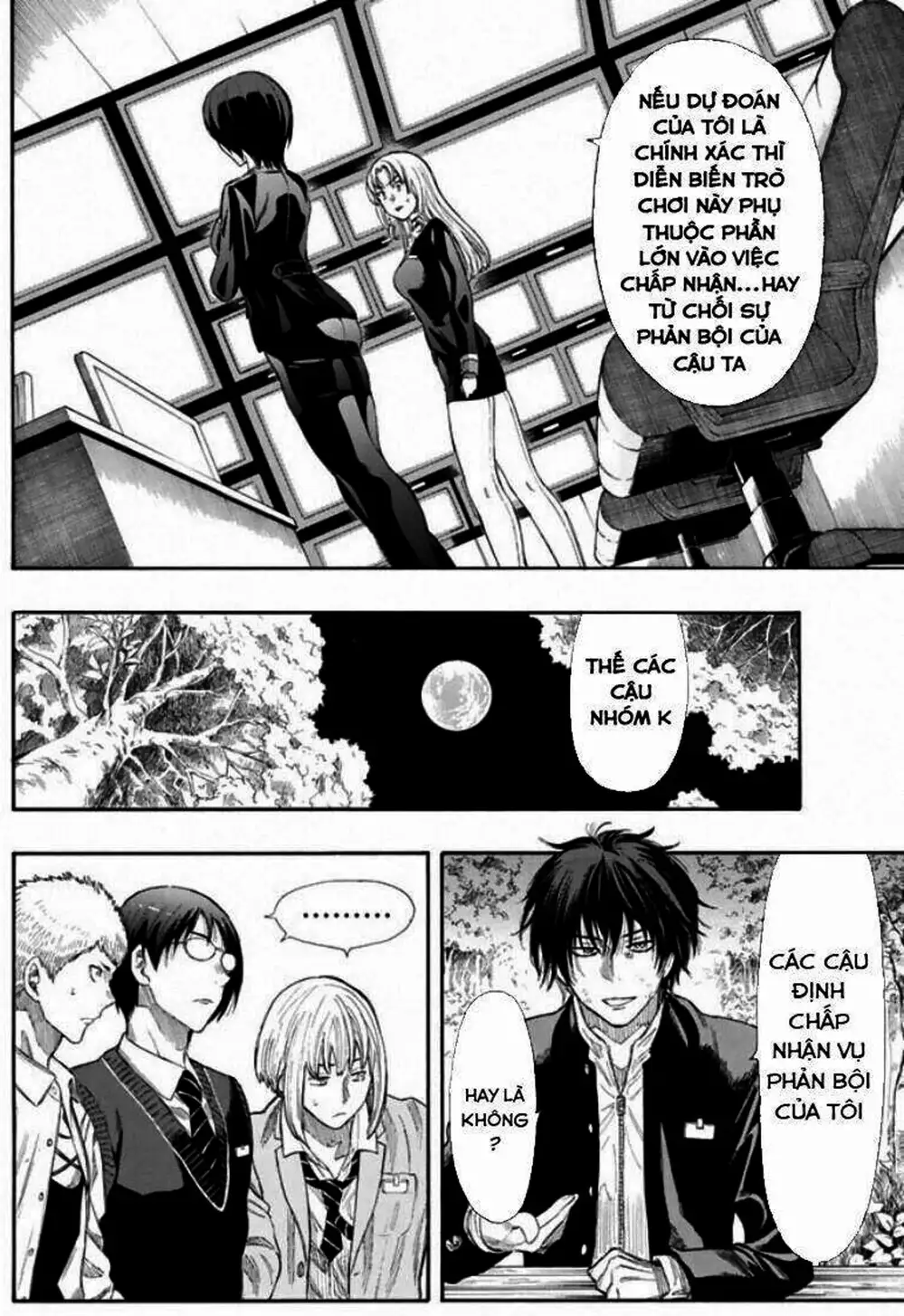 Truyện Tranh Trò Chơi Tình Bạn - Tomodachi Game trang 2