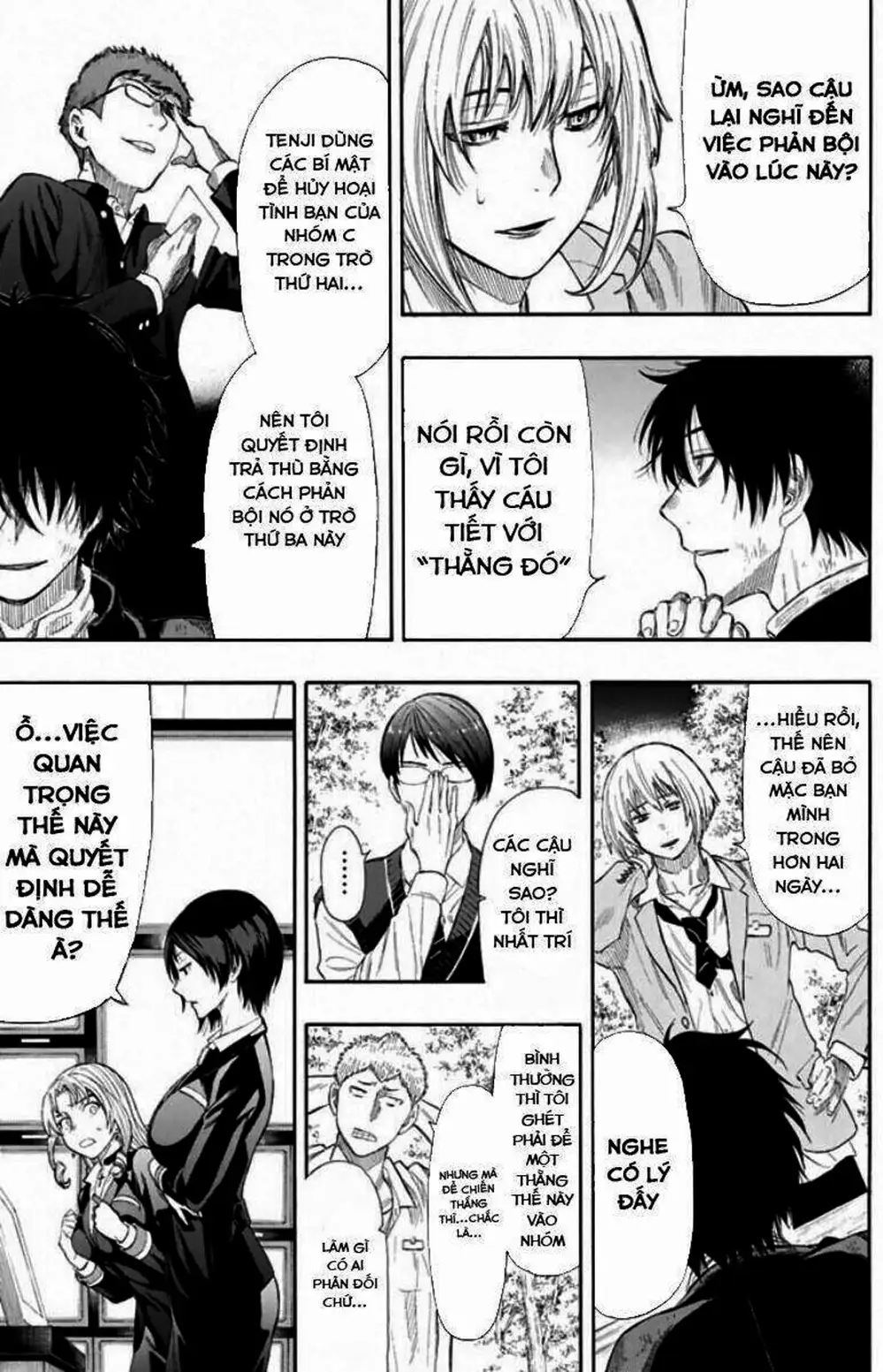 Truyện Tranh Trò Chơi Tình Bạn - Tomodachi Game trang 2