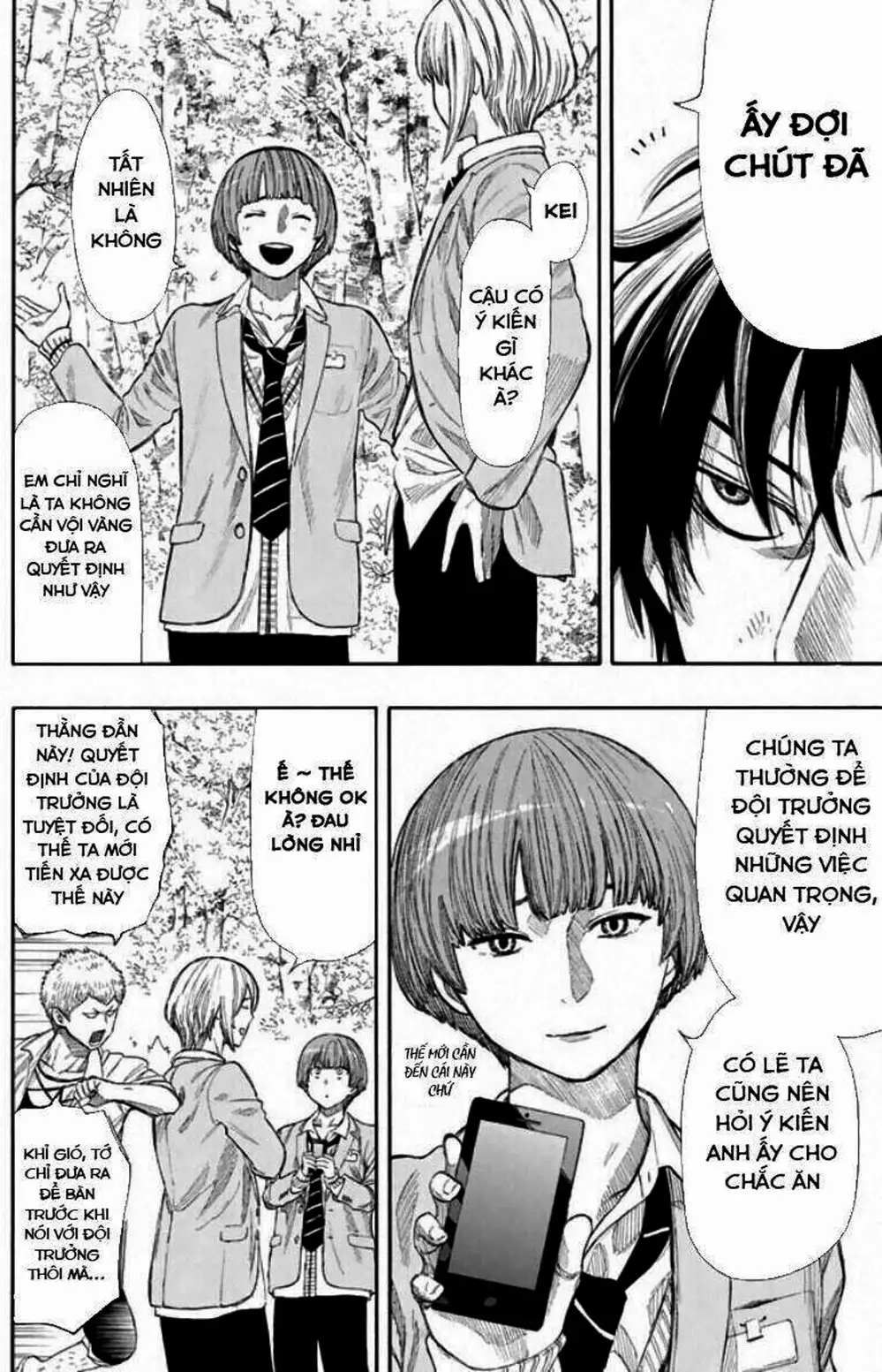 Truyện Tranh Trò Chơi Tình Bạn - Tomodachi Game trang 2