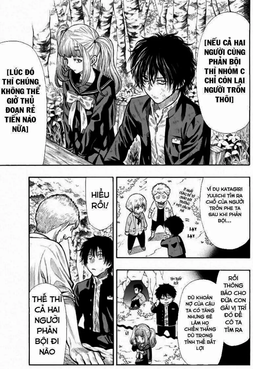 Truyện Tranh Trò Chơi Tình Bạn - Tomodachi Game trang 2