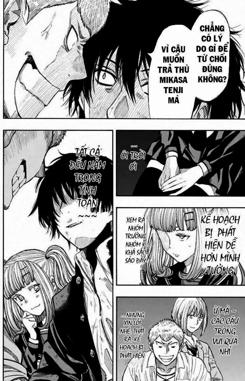 Truyện Tranh Trò Chơi Tình Bạn - Tomodachi Game trang 2