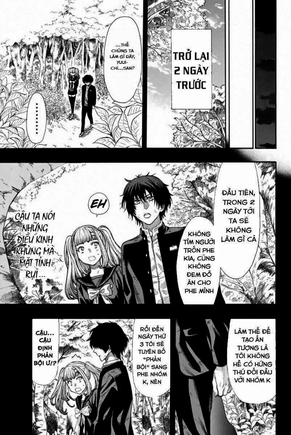 Truyện Tranh Trò Chơi Tình Bạn - Tomodachi Game trang 2