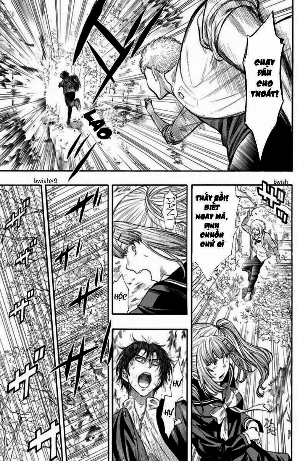 Truyện Tranh Trò Chơi Tình Bạn - Tomodachi Game trang 2