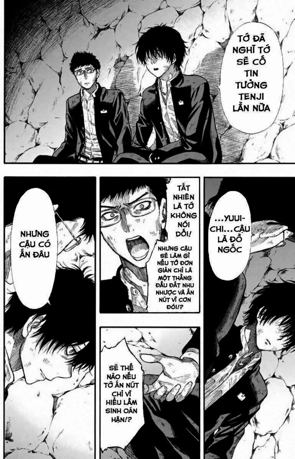 Truyện Tranh Trò Chơi Tình Bạn - Tomodachi Game trang 2