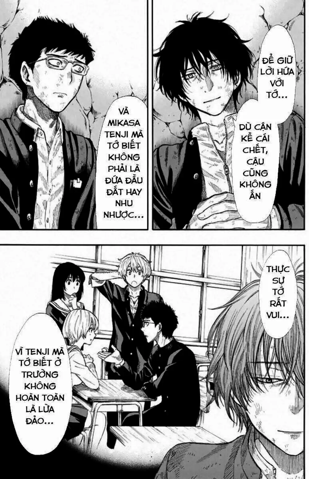 Truyện Tranh Trò Chơi Tình Bạn - Tomodachi Game trang 2