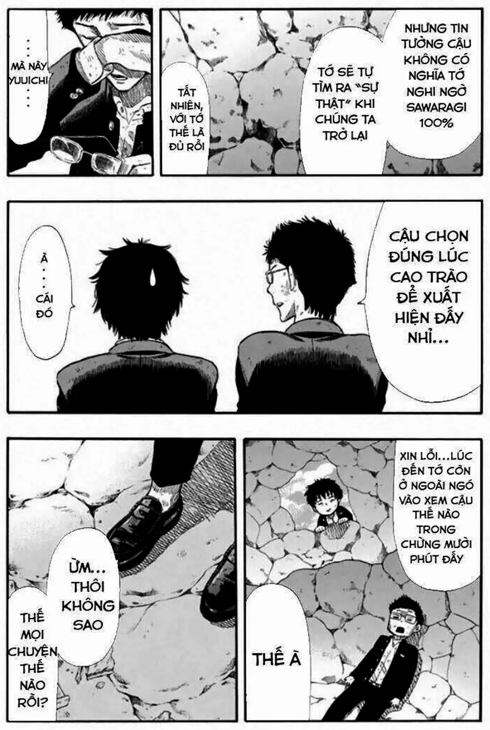 Truyện Tranh Trò Chơi Tình Bạn - Tomodachi Game trang 2