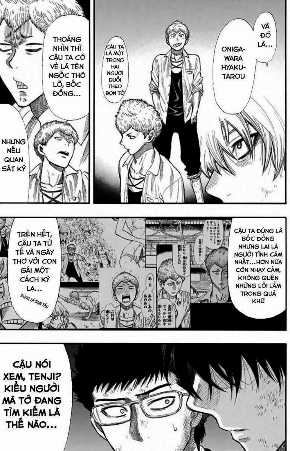 Truyện Tranh Trò Chơi Tình Bạn - Tomodachi Game trang 2