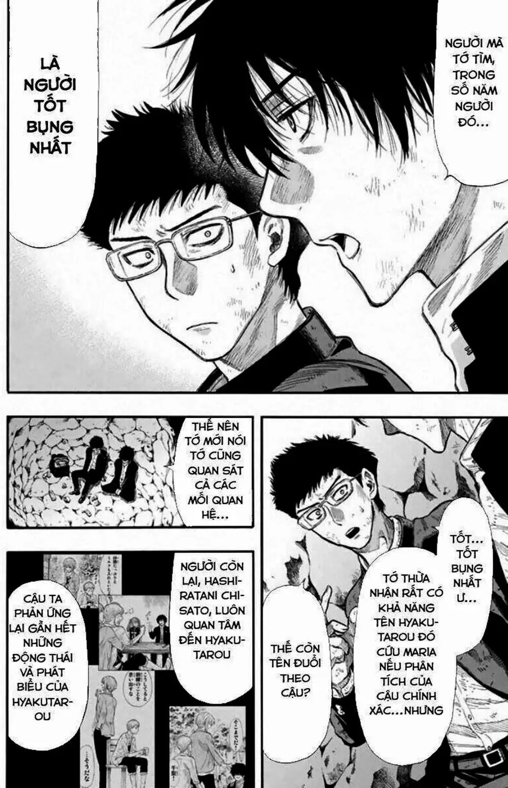 Truyện Tranh Trò Chơi Tình Bạn - Tomodachi Game trang 2