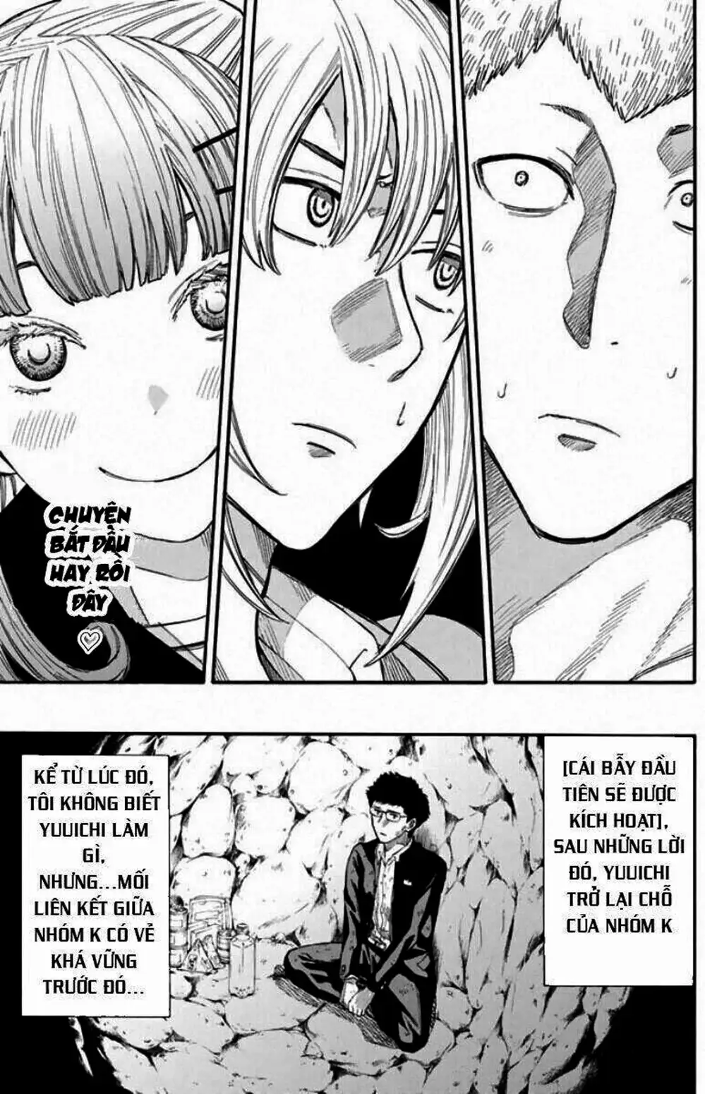 Truyện Tranh Trò Chơi Tình Bạn - Tomodachi Game trang 2