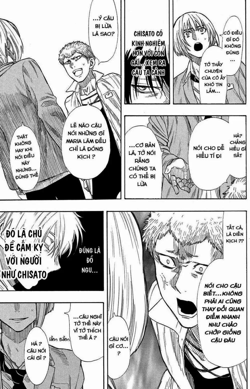 Truyện Tranh Trò Chơi Tình Bạn - Tomodachi Game trang 2