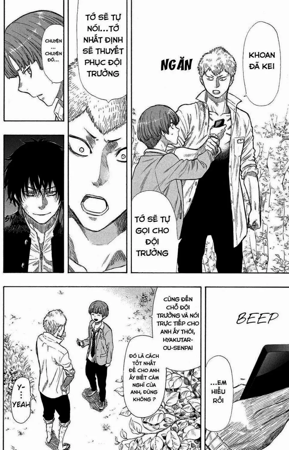 Truyện Tranh Trò Chơi Tình Bạn - Tomodachi Game trang 2