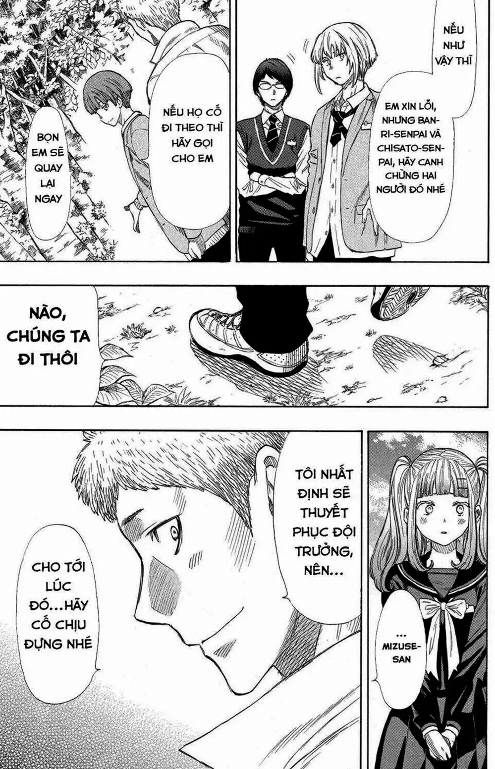 Truyện Tranh Trò Chơi Tình Bạn - Tomodachi Game trang 2