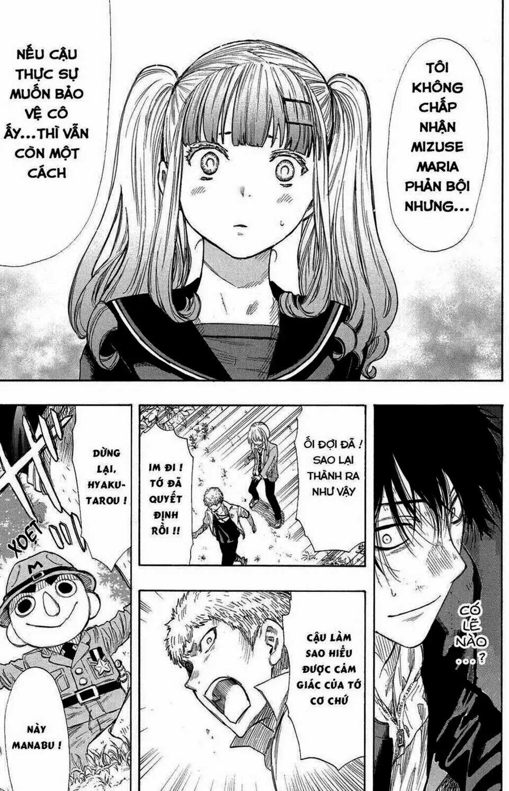 Truyện Tranh Trò Chơi Tình Bạn - Tomodachi Game trang 2