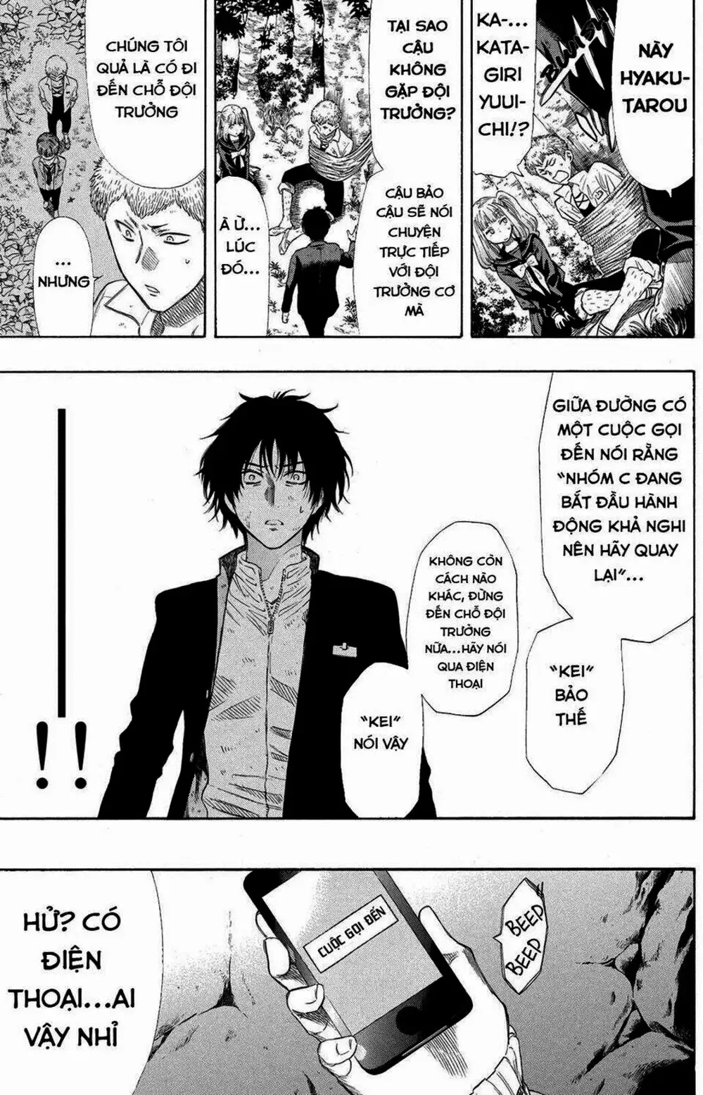 Truyện Tranh Trò Chơi Tình Bạn - Tomodachi Game trang 2