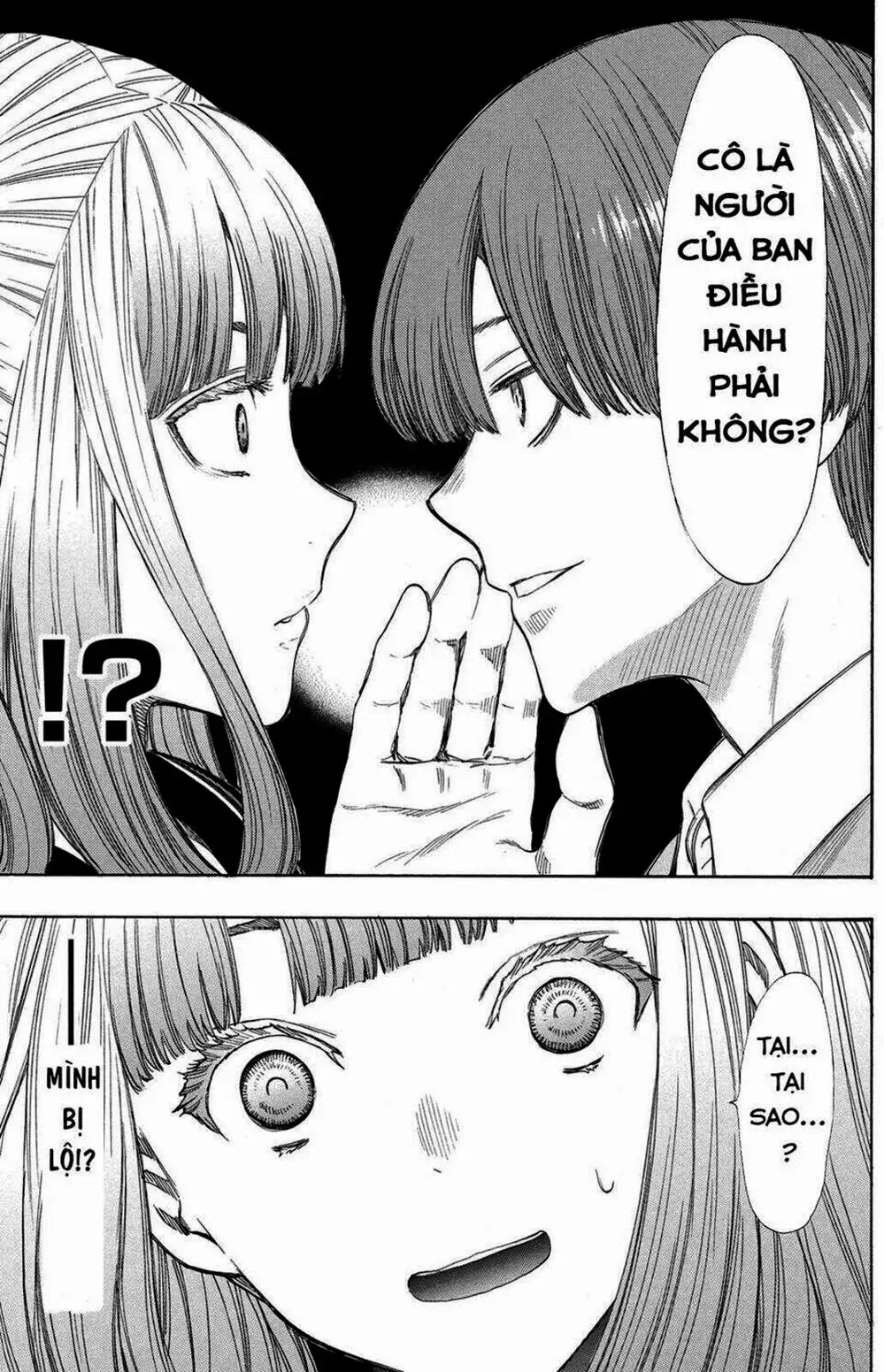 Truyện Tranh Trò Chơi Tình Bạn - Tomodachi Game trang 2