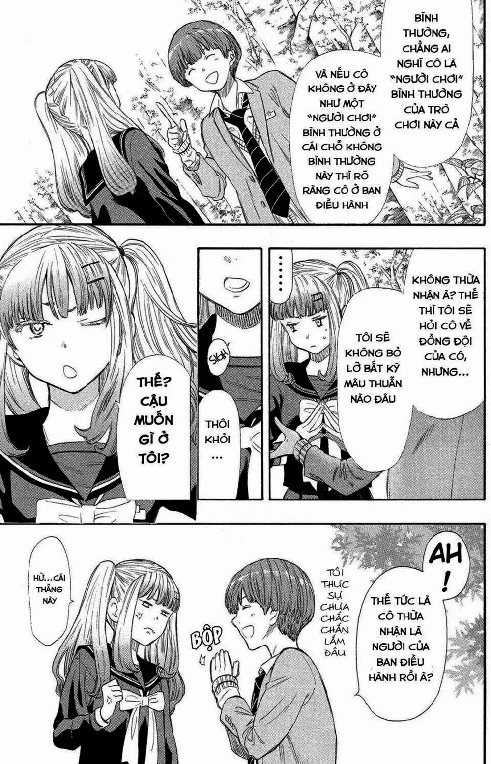 Truyện Tranh Trò Chơi Tình Bạn - Tomodachi Game trang 2