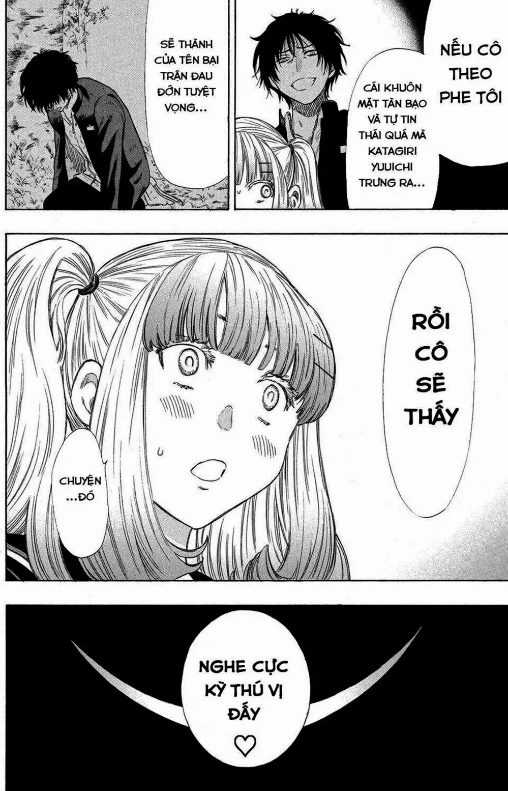 Truyện Tranh Trò Chơi Tình Bạn - Tomodachi Game trang 2