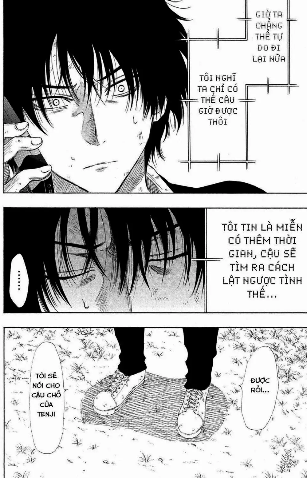 Truyện Tranh Trò Chơi Tình Bạn - Tomodachi Game trang 2