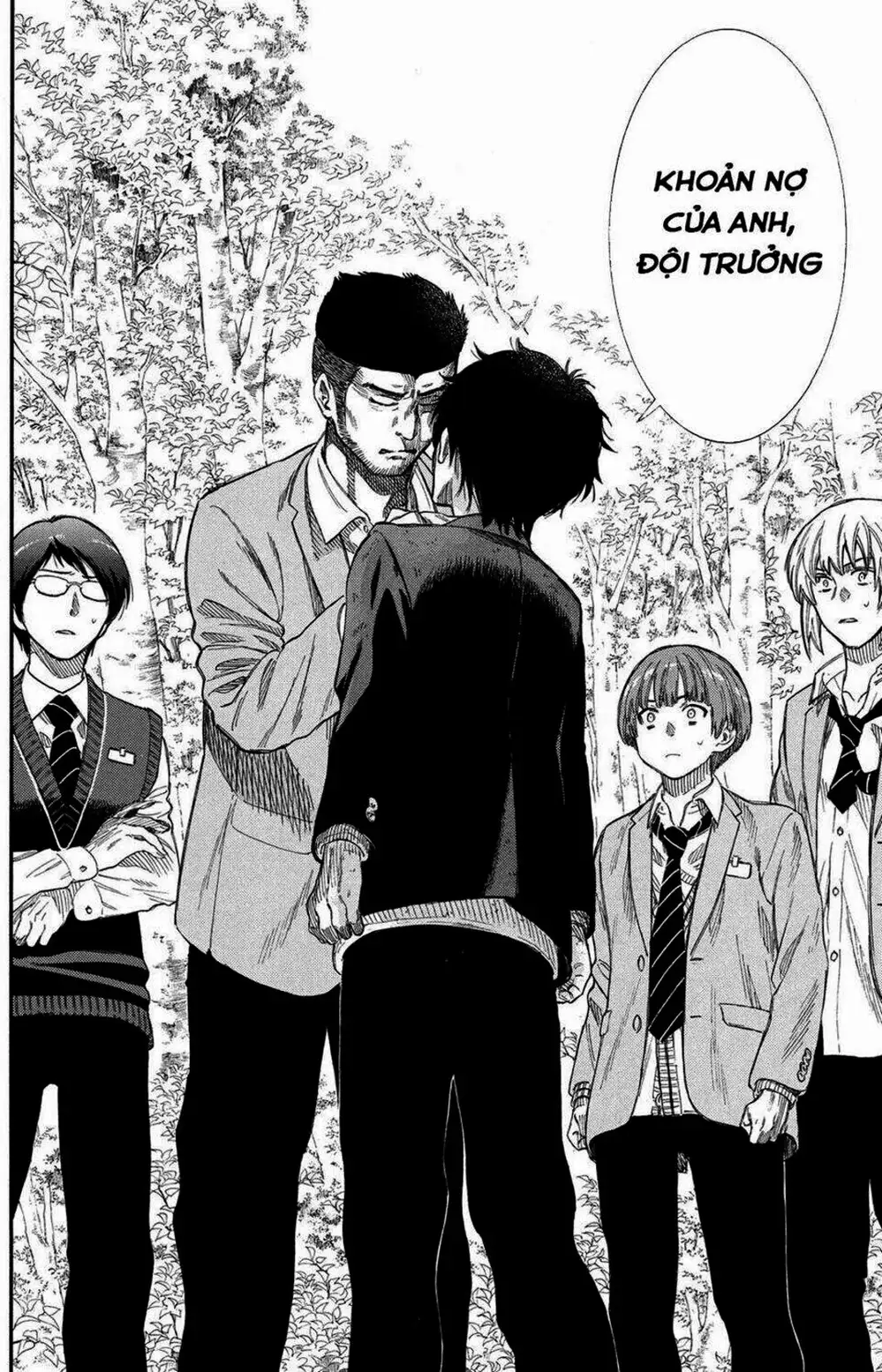 Truyện Tranh Trò Chơi Tình Bạn - Tomodachi Game trang 2