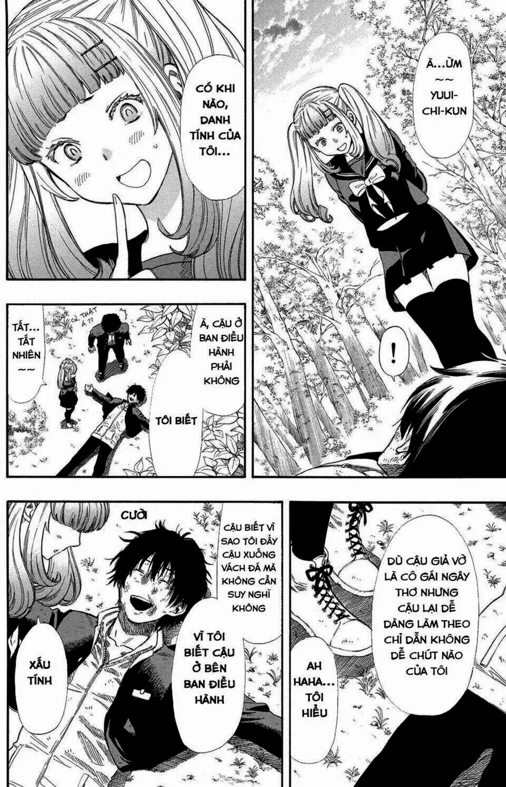 Truyện Tranh Trò Chơi Tình Bạn - Tomodachi Game trang 2