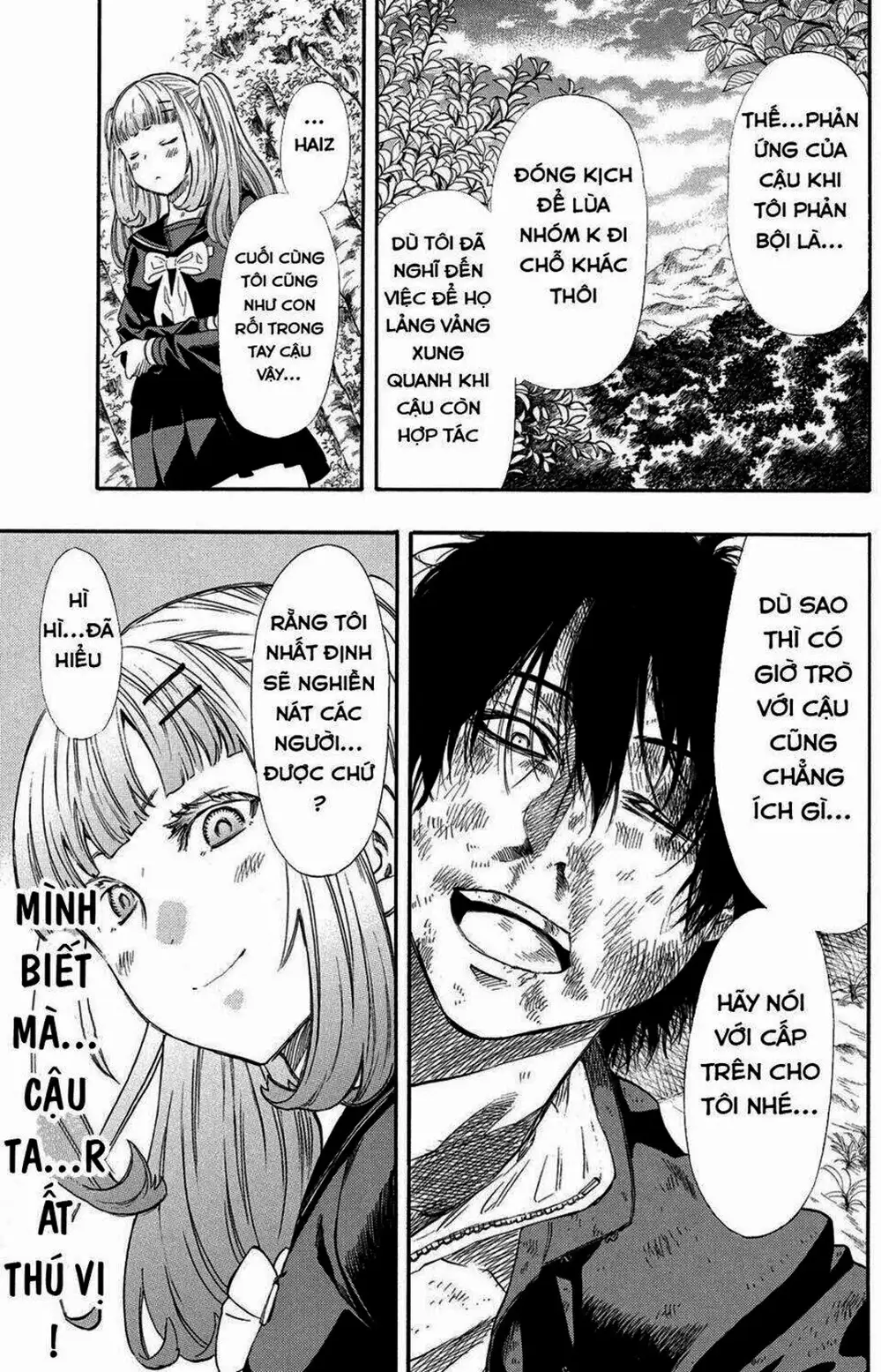 Truyện Tranh Trò Chơi Tình Bạn - Tomodachi Game trang 2