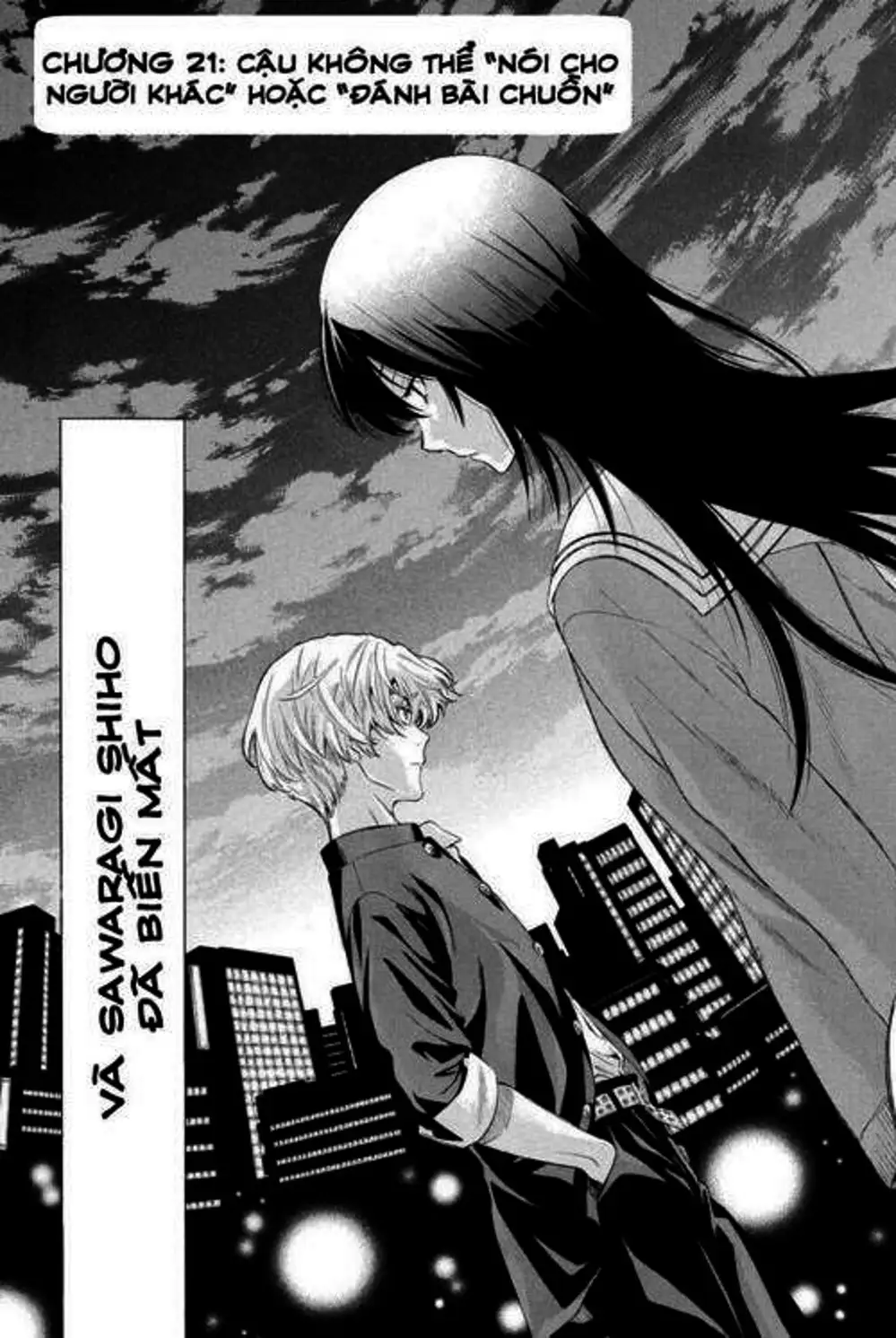 Truyện Tranh Trò Chơi Tình Bạn - Tomodachi Game trang 2