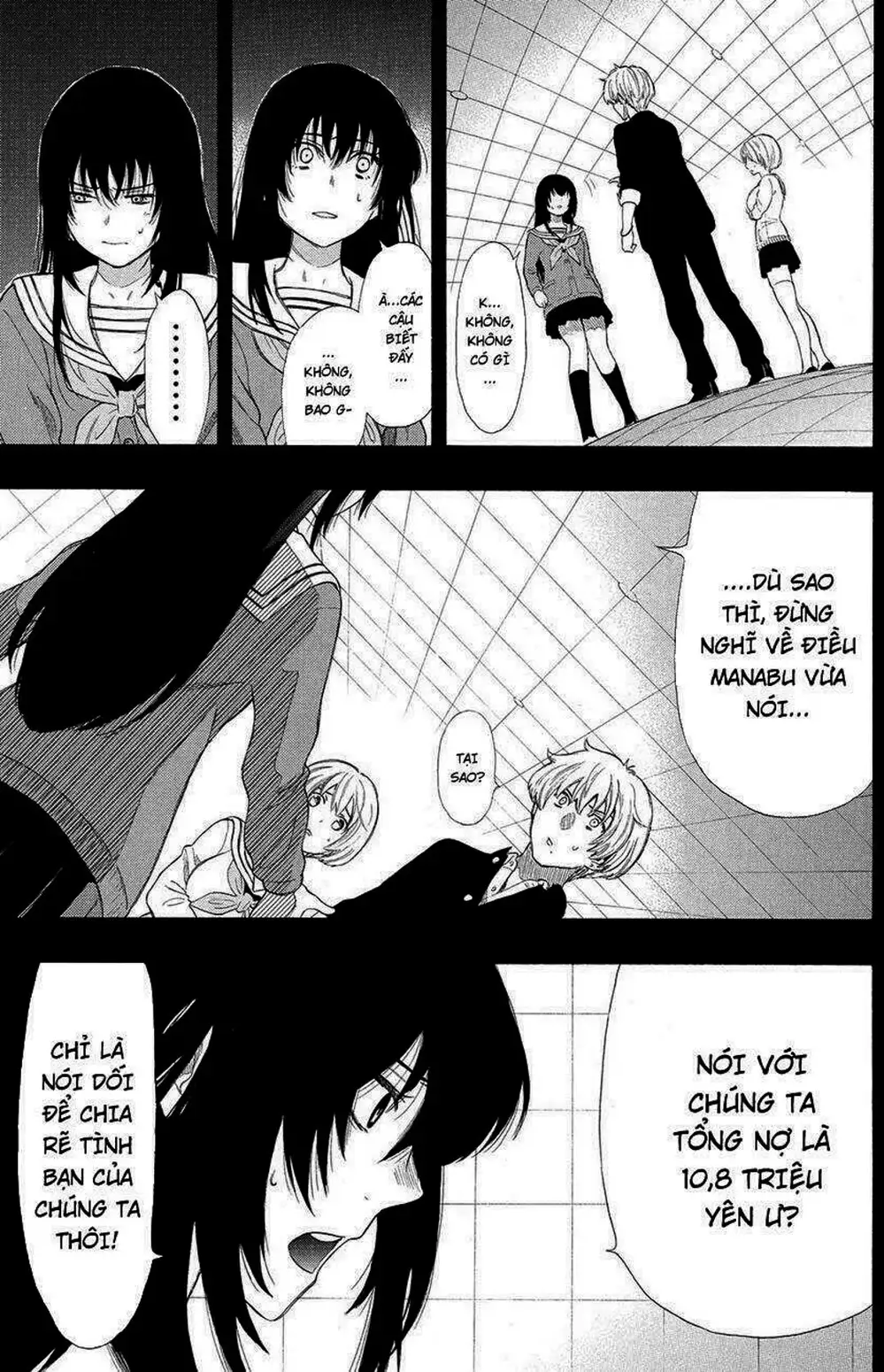 Truyện Tranh Trò Chơi Tình Bạn - Tomodachi Game trang 2