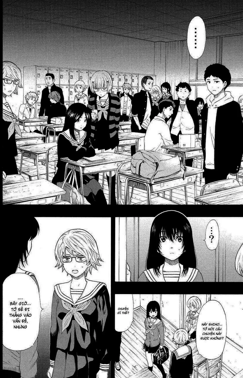 Truyện Tranh Trò Chơi Tình Bạn - Tomodachi Game trang 2