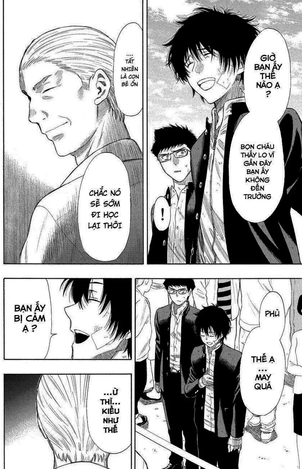 Truyện Tranh Trò Chơi Tình Bạn - Tomodachi Game trang 2