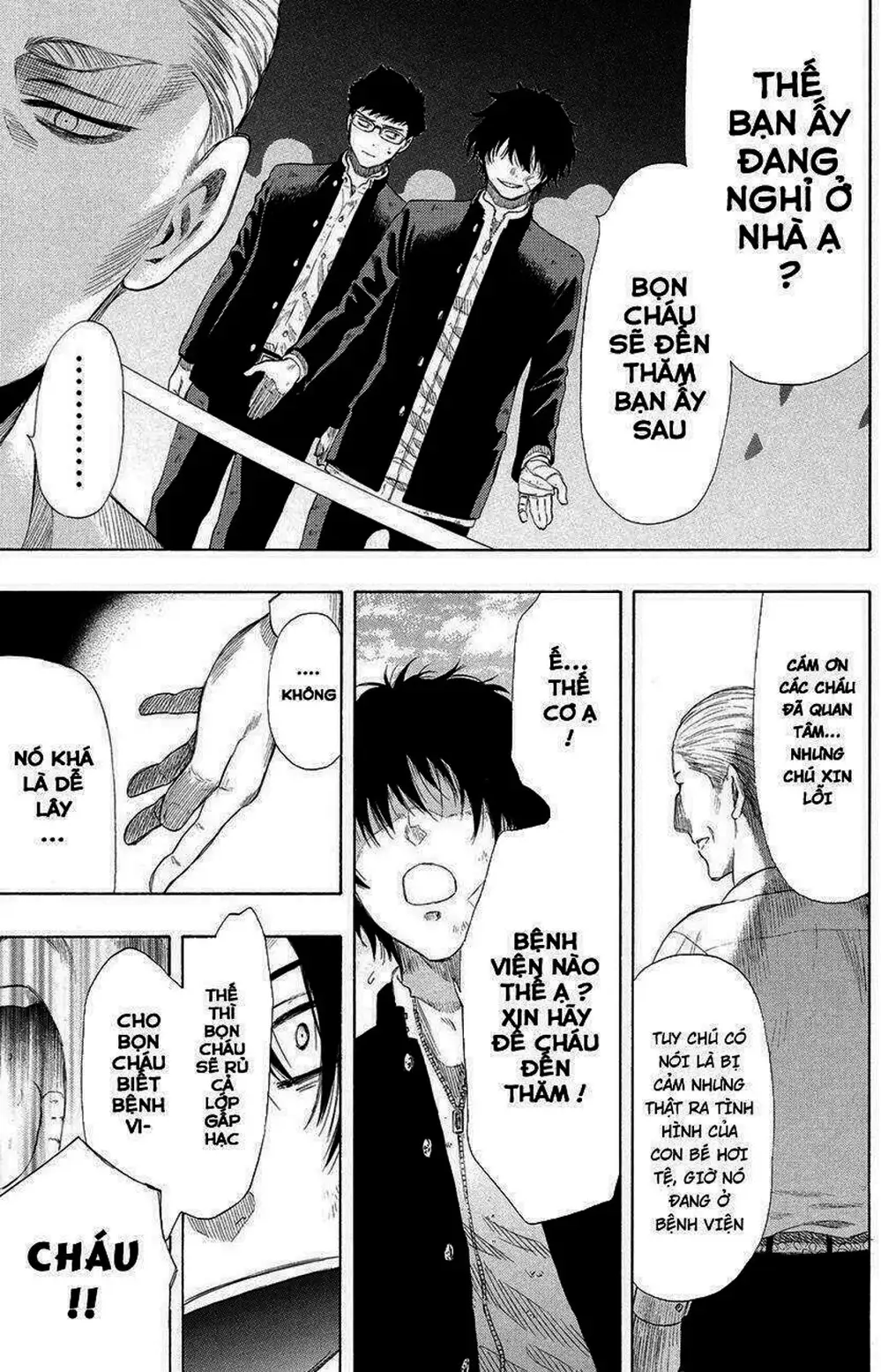 Truyện Tranh Trò Chơi Tình Bạn - Tomodachi Game trang 2