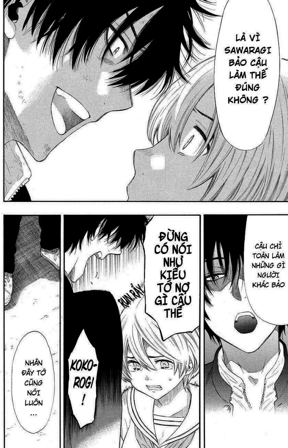 Truyện Tranh Trò Chơi Tình Bạn - Tomodachi Game trang 2