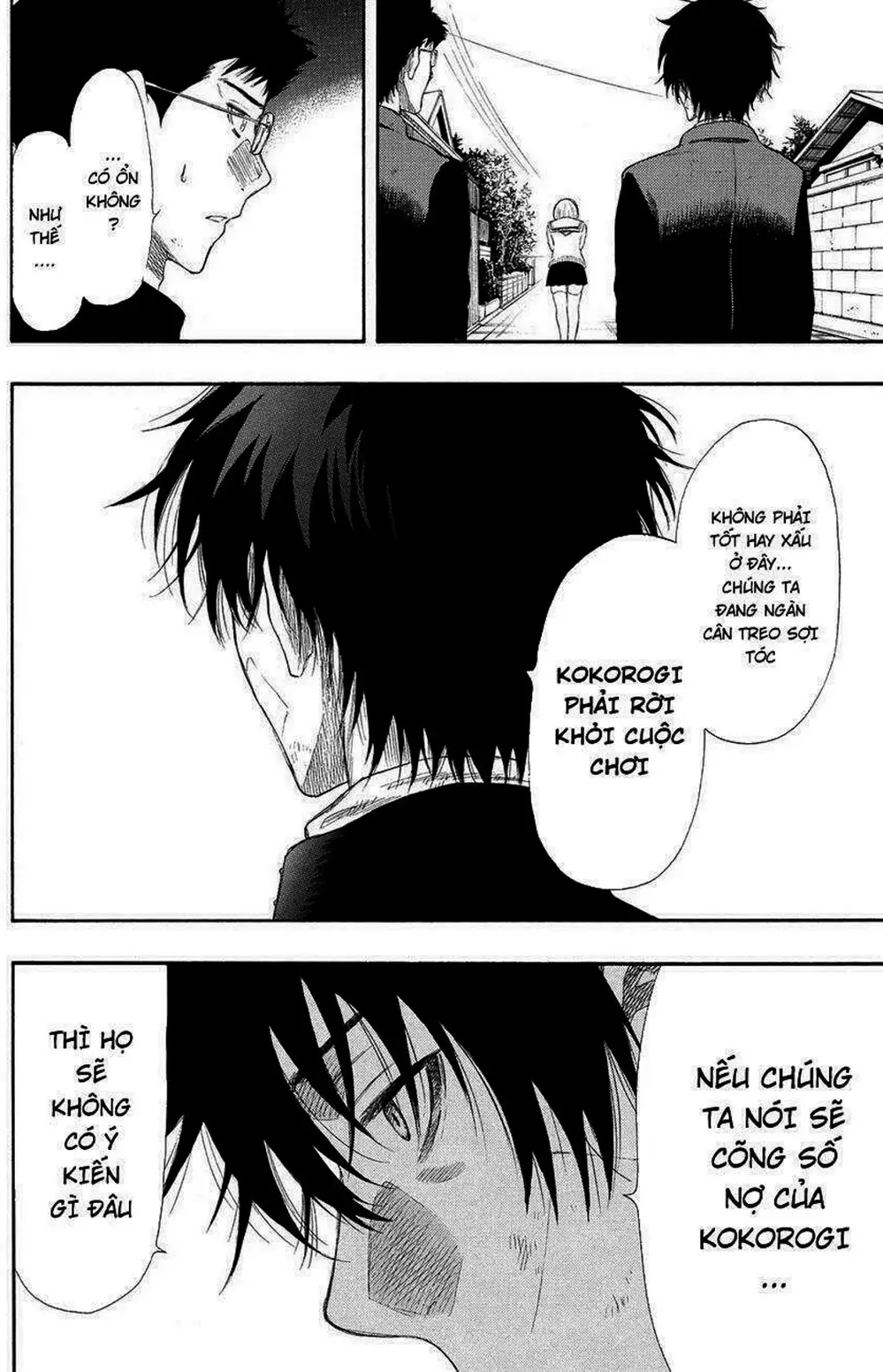 Truyện Tranh Trò Chơi Tình Bạn - Tomodachi Game trang 2