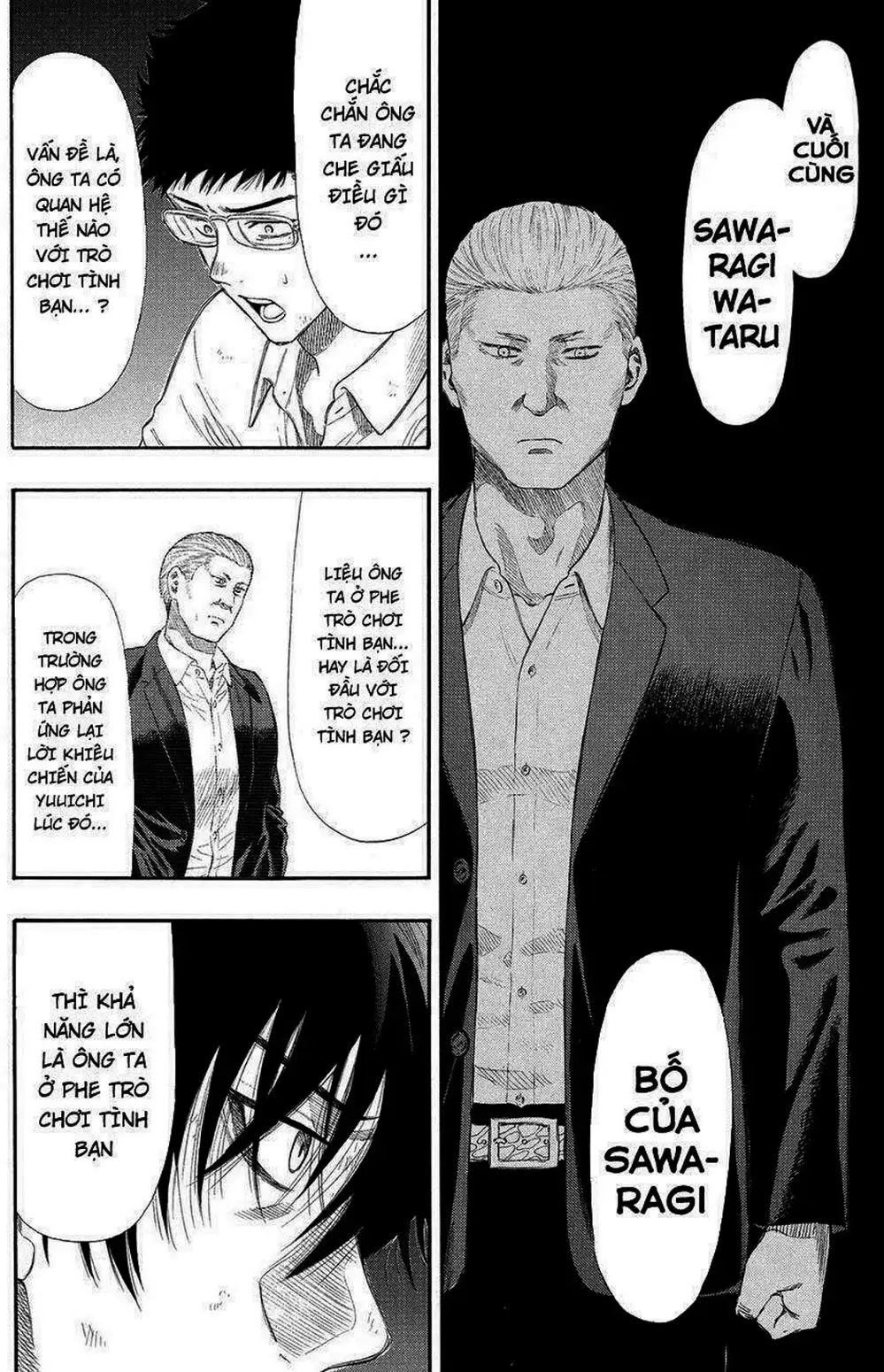 Truyện Tranh Trò Chơi Tình Bạn - Tomodachi Game trang 2