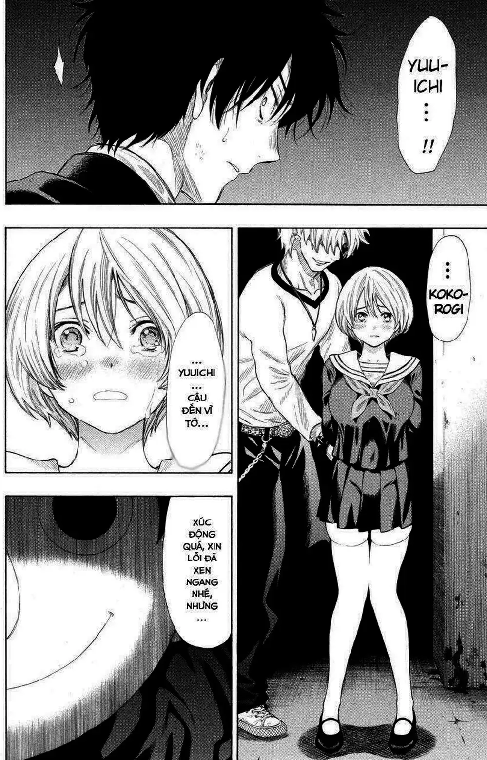 Truyện Tranh Trò Chơi Tình Bạn - Tomodachi Game trang 2