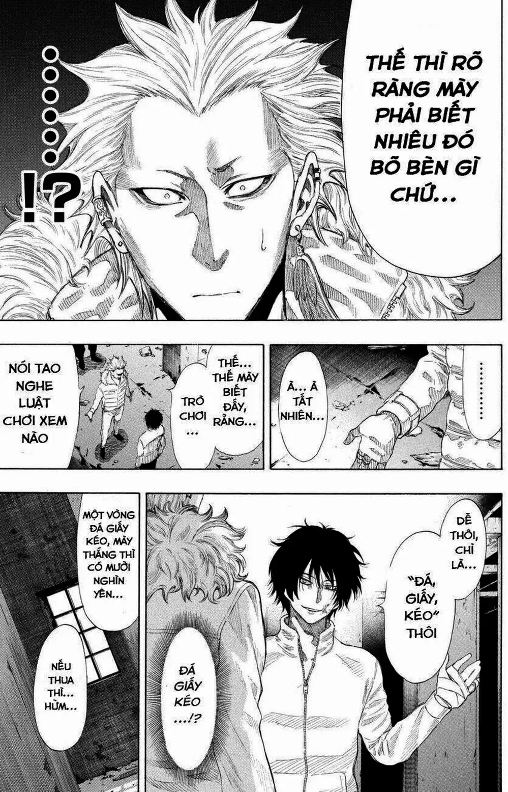 Truyện Tranh Trò Chơi Tình Bạn - Tomodachi Game trang 2