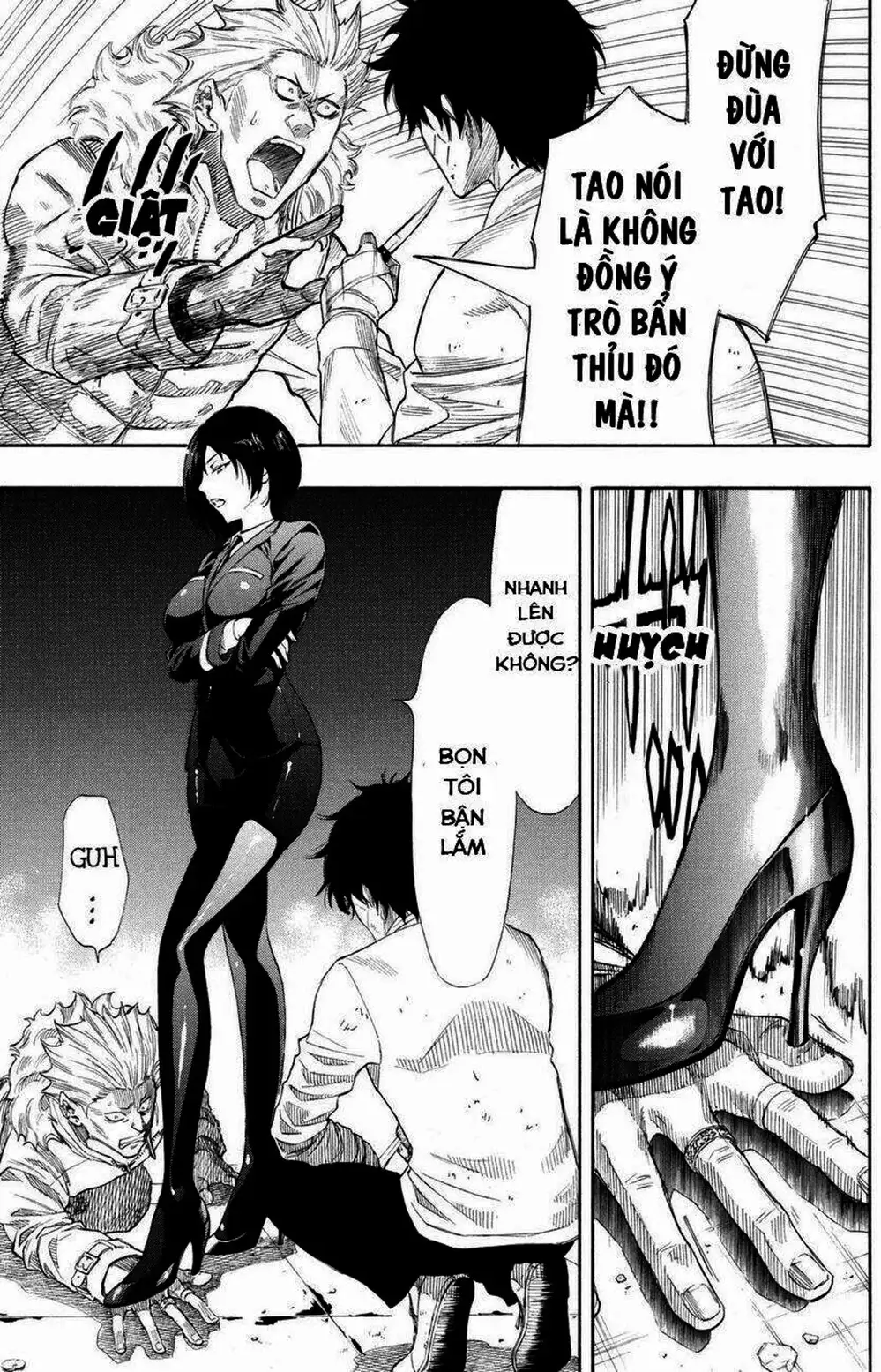 Truyện Tranh Trò Chơi Tình Bạn - Tomodachi Game trang 2