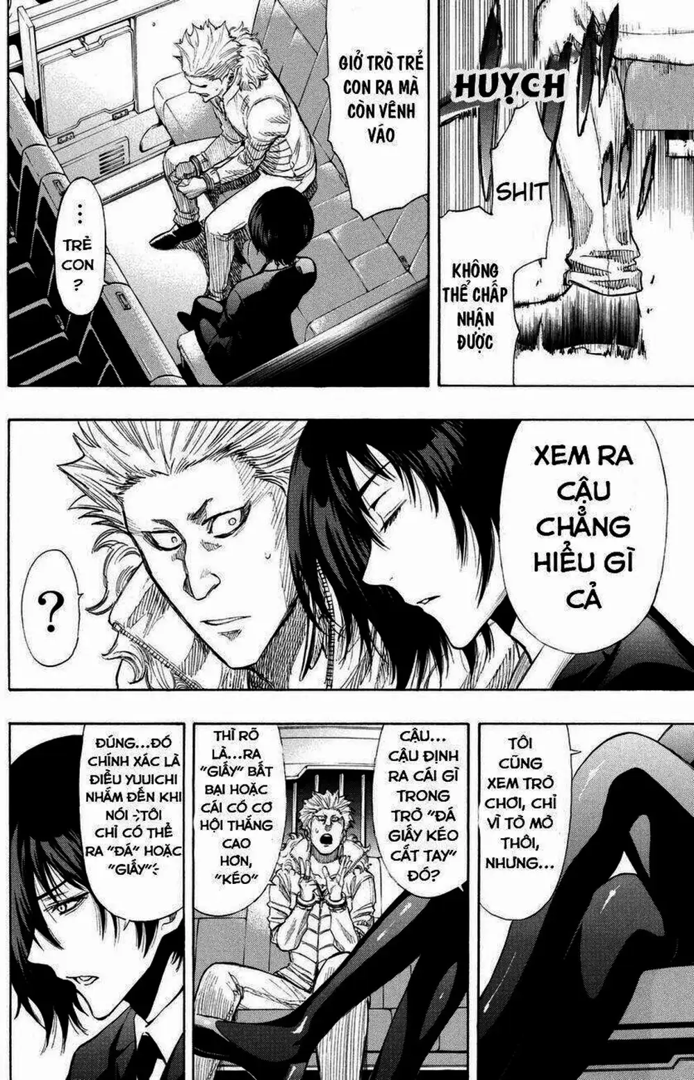 Truyện Tranh Trò Chơi Tình Bạn - Tomodachi Game trang 2