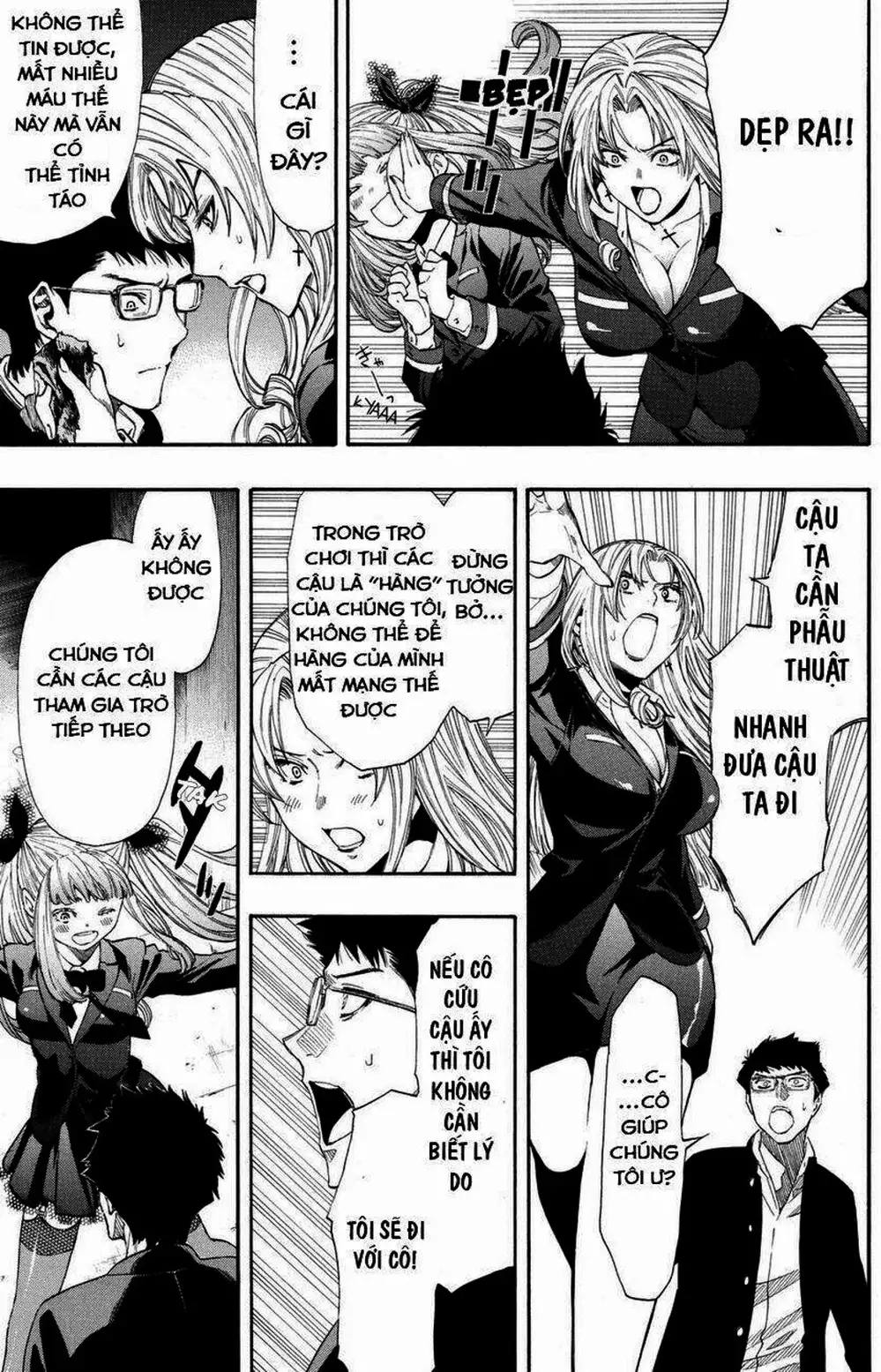 Truyện Tranh Trò Chơi Tình Bạn - Tomodachi Game trang 2