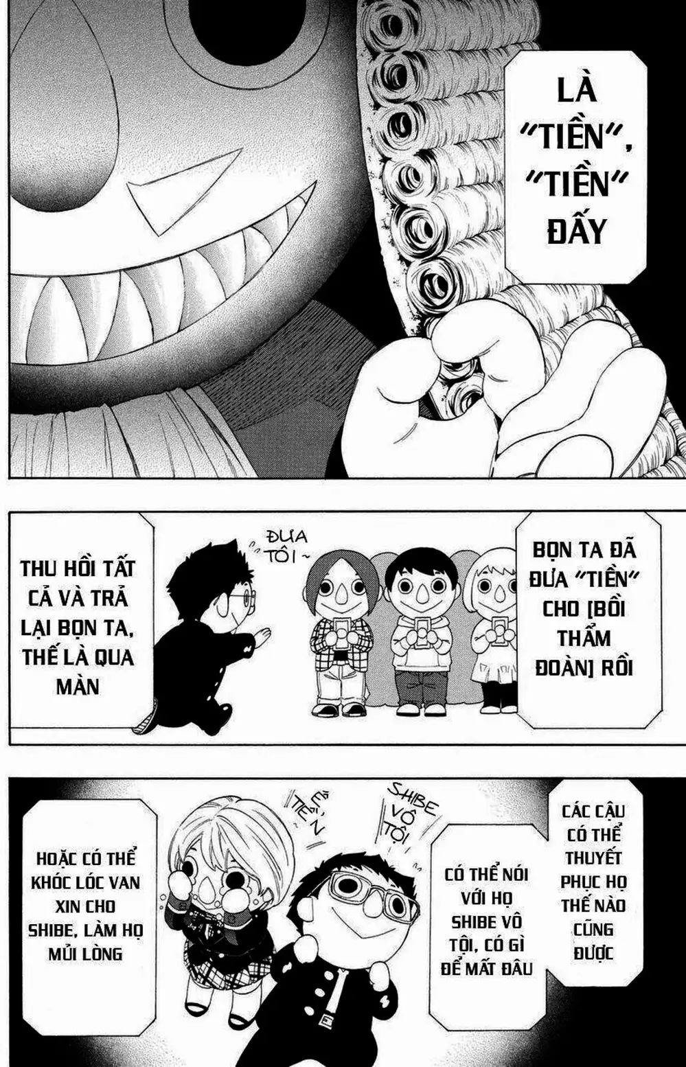 Truyện Tranh Trò Chơi Tình Bạn - Tomodachi Game trang 2