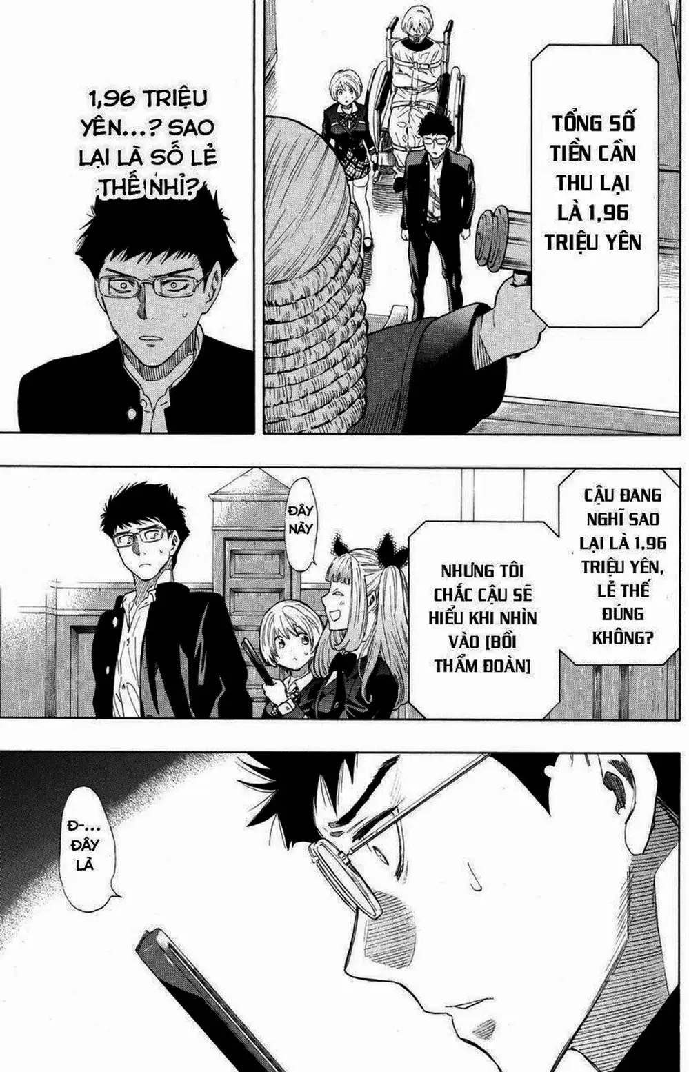 Truyện Tranh Trò Chơi Tình Bạn - Tomodachi Game trang 2