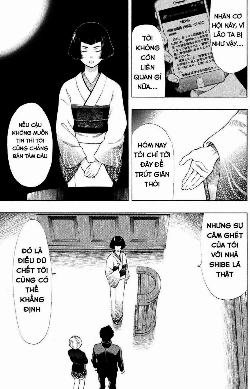 Truyện Tranh Trò Chơi Tình Bạn - Tomodachi Game trang 2