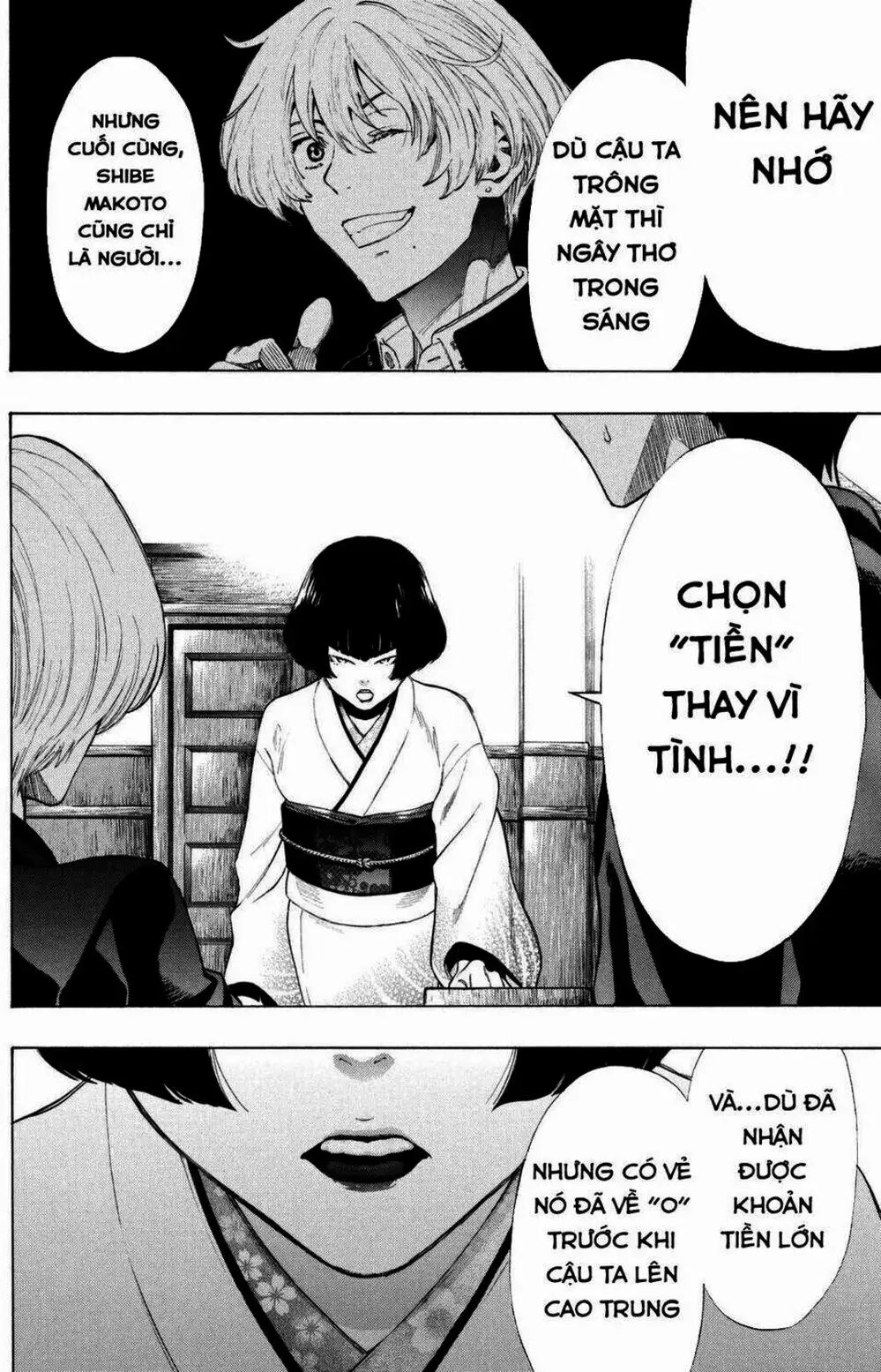 Truyện Tranh Trò Chơi Tình Bạn - Tomodachi Game trang 2